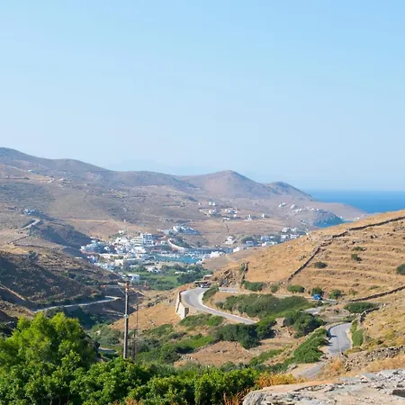 Traditional In Chora #3 Tatil Evi *