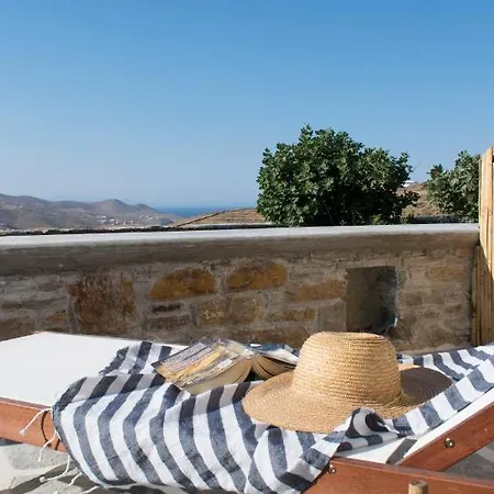 Traditional In Chora #3 Dom wakacyjny